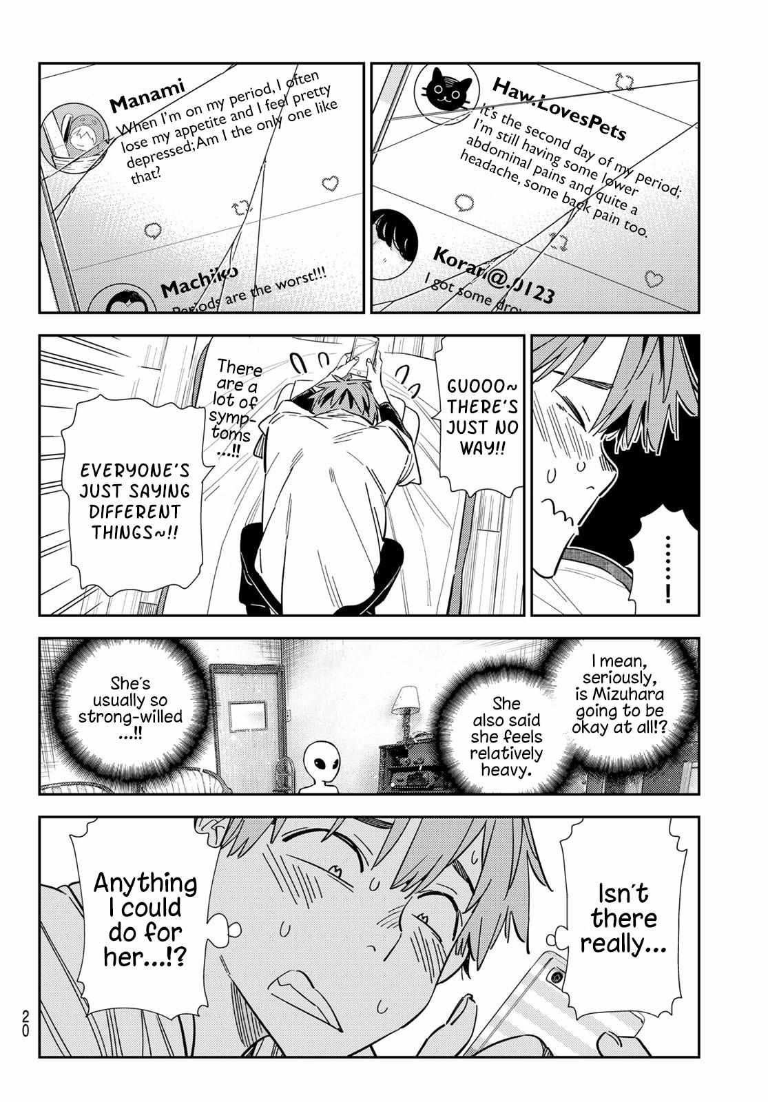 Rent a Girlfriend, Chapter 305 image 08